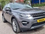 Land Rover Discovery Sport 2015 года за 12 000 000 тг. в Алматы – фото 4