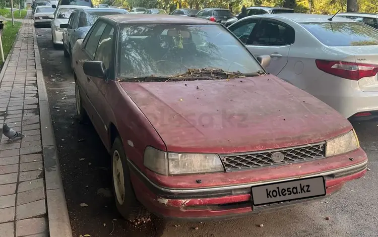 Subaru Legacy 1991 годаfor850 000 тг. в Алматы