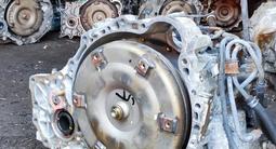 АКПП коробка 1MZ-FE (3.0) и 2AZ-FE(2.4) с Японии БЕЗ ПРОБЕГА за 162 500 тг. в Астана