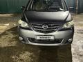 Mazda MPV 2003 года за 5 000 000 тг. в Кызылорда – фото 16