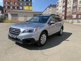 Subaru Outback 2016 годаүшін5 500 000 тг. в Актобе