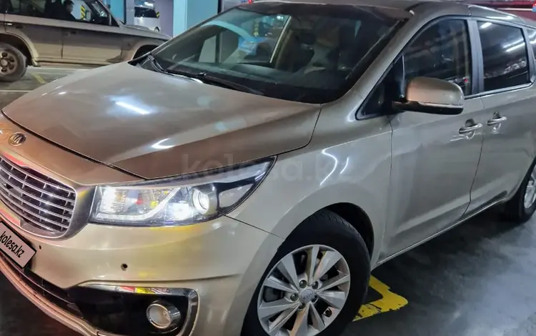 Kia Sedona 2016 года за 9 800 000 тг. в Алматы