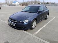 Subaru Legacy 2005 годаүшін4 500 000 тг. в Усть-Каменогорск