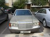 Mercedes-Benz S 260 1988 года за 2 200 000 тг. в Астана – фото 2