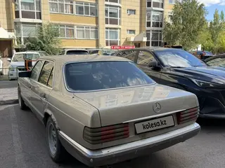 Mercedes-Benz S-Class, 1988