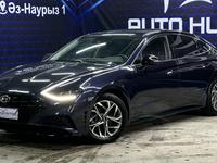 Hyundai Sonata 2021 годаүшін12 800 000 тг. в Актобе