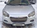Chrysler Sebring 2005 года за 3 314 285 тг. в Астана – фото 11
