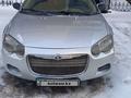 Chrysler Sebring 2005 года за 3 314 285 тг. в Астана – фото 12