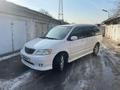 Mazda MPV 2000 годаүшін2 950 000 тг. в Алматы