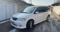 Mazda MPV 2000 года за 2 950 000 тг. в Алматы