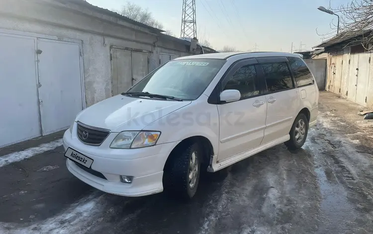 Mazda MPV 2000 года за 2 950 000 тг. в Алматы