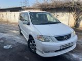Mazda MPV 2000 годаүшін2 950 000 тг. в Алматы – фото 2