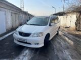 Mazda MPV 2000 года за 3 000 000 тг. в Алматы – фото 3