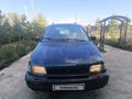 Mitsubishi Space Runner 1995 года за 1 250 000 тг. в Осакаровка – фото 2