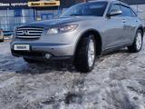 Infiniti FX35 2004 года за 5 600 000 тг. в Петропавловск – фото 4