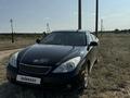 Toyota Windom 2003 годаүшін4 500 000 тг. в Актобе