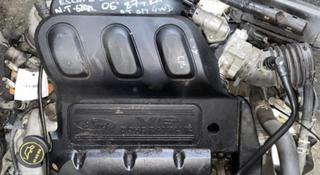 Двигатель на Ford Escape из Японииүшін310 000 тг. в Алматы