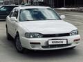 Toyota Camry 1993 года за 2 600 000 тг. в Кызылорда