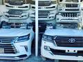 TOYOTA LEXUS LAND CRUISER 200 в Актобе – фото 10