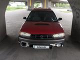 Subaru Legacy 1998 года за 1 500 000 тг. в Алматы