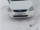 ВАЗ (Lada) Priora 2172 2008 годаүшін1 500 000 тг. в Актобе