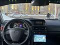 ВАЗ (Lada) Priora 2170 2013 годаүшін2 500 000 тг. в Астана – фото 22