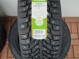 Шины Nokian 195/60/r16 Hkpl 9 за 55 800 тг. в Алматы