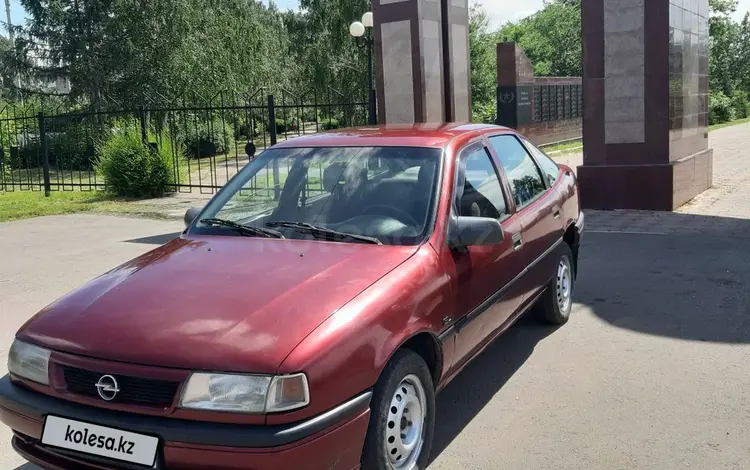 Opel Vectra 1993 годаүшін1 200 000 тг. в Петропавловск