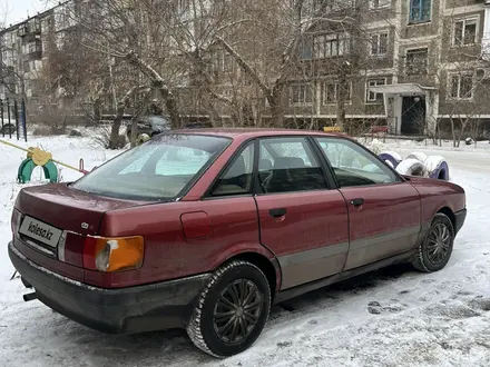 Audi 80 1987 года за 1 600 000 тг. в Аксу – фото 3