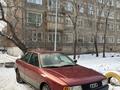 Audi 80 1987 годаfor1 600 000 тг. в Аксу