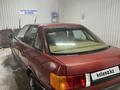 Audi 80 1987 годаfor1 600 000 тг. в Аксу – фото 8