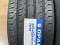 285/45R19 OPLAS FH18 2024 ЖЫЛЫ ЖУМЫС 10: 00 ден 23: 30 дейін за 38 000 тг. в Алматы – фото 3