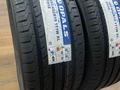 285/45R19 OPLAS FH18 2024 ЖЫЛЫ ЖУМЫС 10: 00 ден 23: 30 дейін за 38 000 тг. в Алматы – фото 5