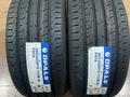 285/45R19 OPLAS FH18 2024 ЖЫЛЫ ЖУМЫС 10: 00 ден 23: 30 дейін за 38 000 тг. в Алматы – фото 6