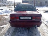 Mitsubishi Galant 1992 годаүшін450 000 тг. в Алматы