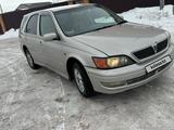 Toyota Vista 1999 года за 2 400 000 тг. в Караганда