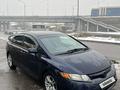 Honda Civic 2008 годаfor4 100 000 тг. в Алматы