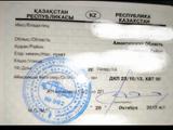 Toyota Corolla 2013 года за 8 000 000 тг. в Алматы