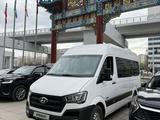 Hyundai H 350 2020 года за 23 800 000 тг. в Астана – фото 2