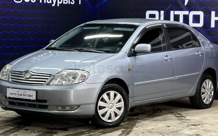 Toyota Corolla 2003 годаүшін4 050 000 тг. в Актобе