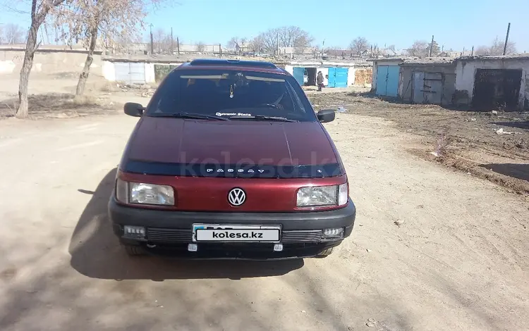 Volkswagen Passat 1992 годаүшін1 189 068 тг. в Сатпаев