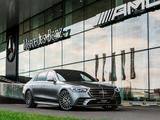 Mercedes-Benz S 450 2023 годаүшін87 000 000 тг. в Астана – фото 2