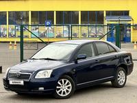 Toyota Avensis 2004 годаүшін4 728 635 тг. в Усть-Каменогорск