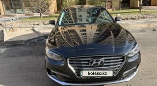 Hyundai Grandeur 2018 года за 11 195 000 тг. в Астана