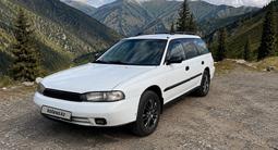 Subaru Outback 1996 годаүшін2 400 000 тг. в Астана