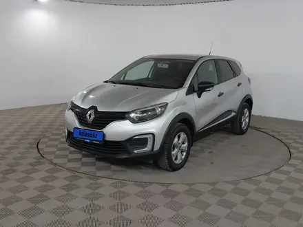 Renault Kaptur 2017 года за 6 550 000 тг. в Шымкент