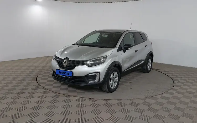 Renault Kaptur 2017 года за 7 290 000 тг. в Шымкент