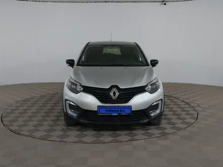 Renault Kaptur 2017 года за 6 550 000 тг. в Шымкент – фото 2