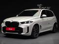 BMW X5 XDrive 40i 2025 годаүшін49 500 000 тг. в Алматы