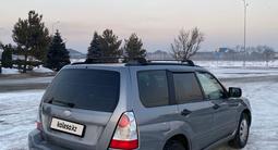 Subaru Forester 2007 годаfor4 250 000 тг. в Алматы – фото 4